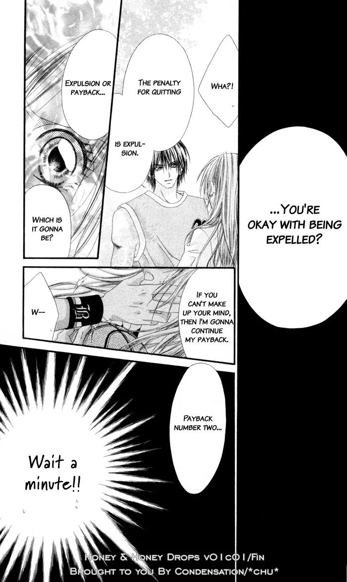 Honey X Honey Drops Chapter 1 page 55 - Chapter 1
