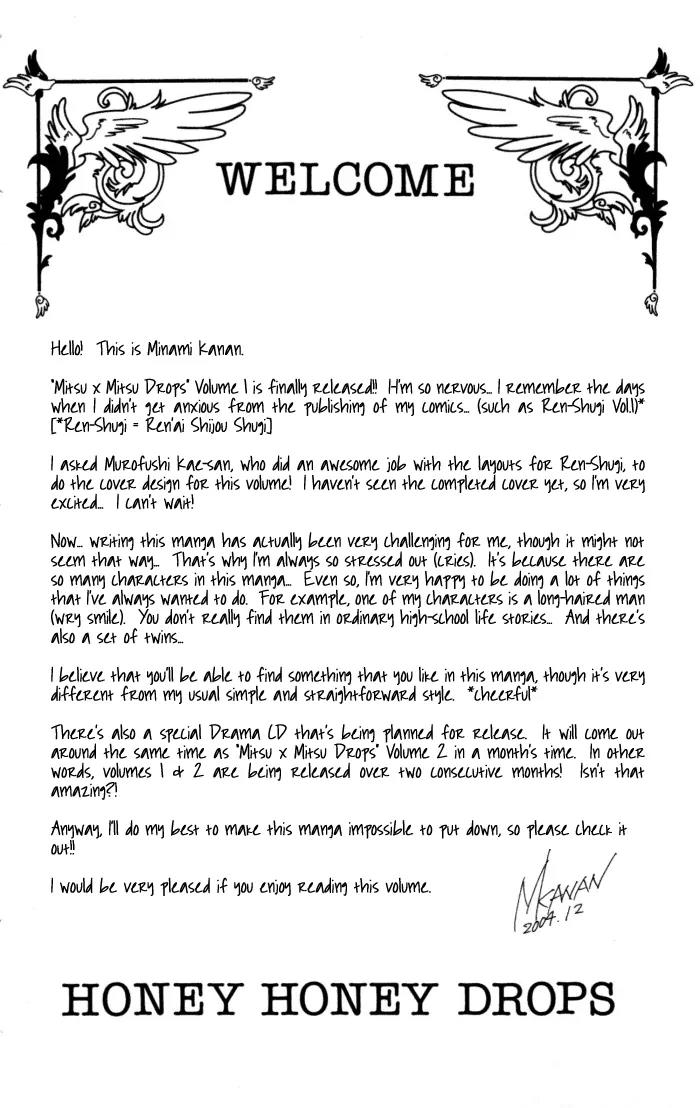 Honey X Honey Drops Chapter 1 page 9 - Chapter 1