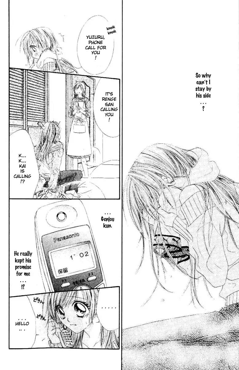 Honey X Honey Drops Chapter 10 page 13 - Chapter 10