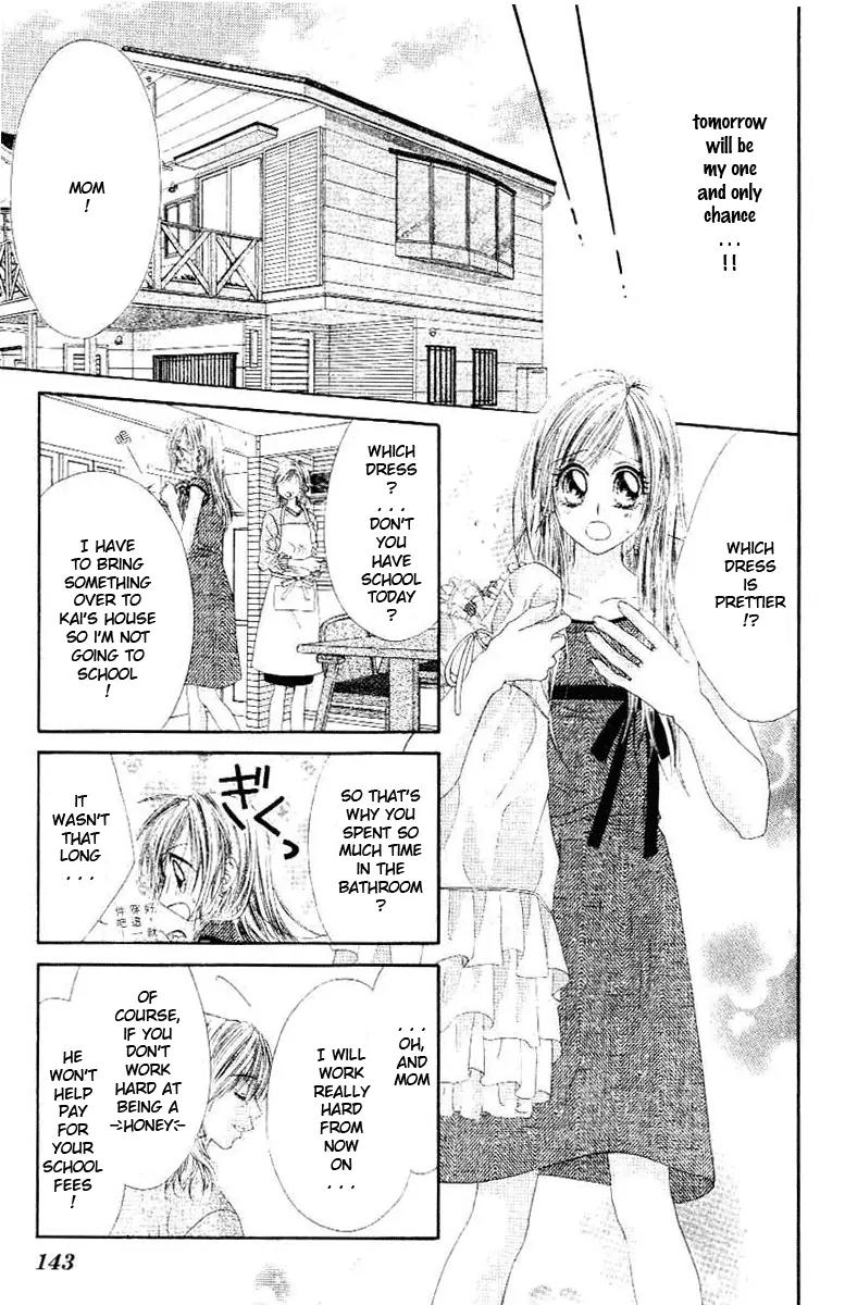 Honey X Honey Drops Chapter 10 page 16 - Chapter 10