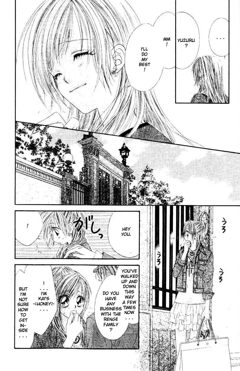 Honey X Honey Drops Chapter 10 page 17 - Chapter 10