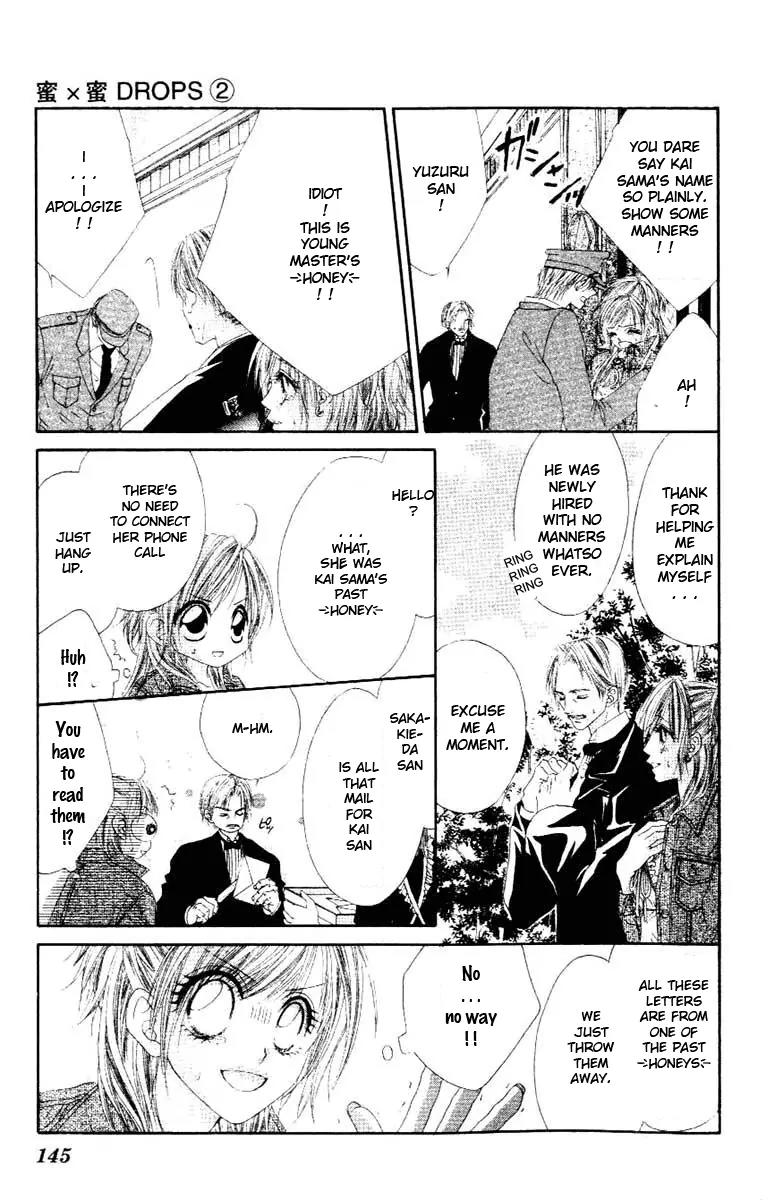 Honey X Honey Drops Chapter 10 page 18 - Chapter 10