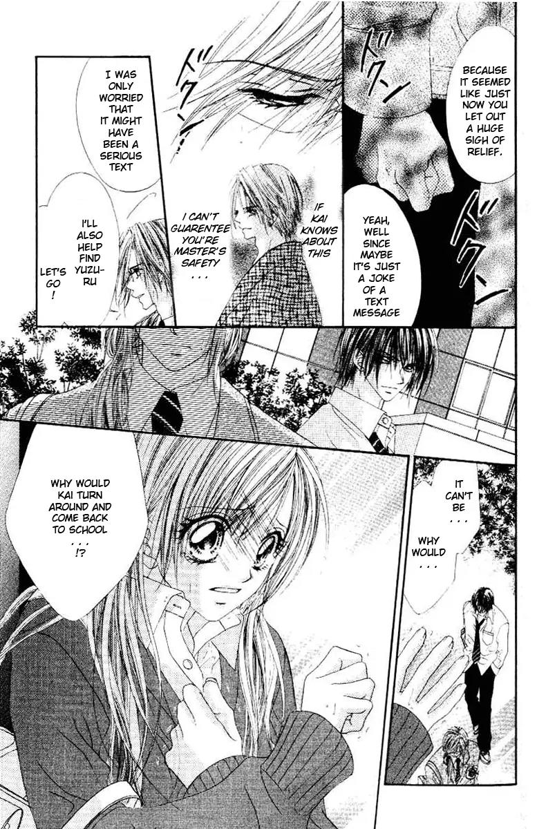 Honey X Honey Drops Chapter 10 page 4 - Chapter 10