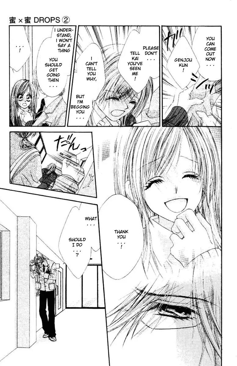 Honey X Honey Drops Chapter 10 page 8 - Chapter 10