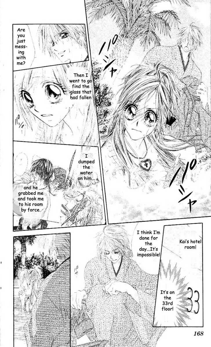 Honey X Honey Drops Chapter 11 page 10 - Chapter 11