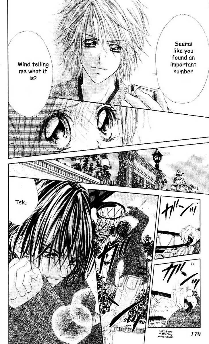Honey X Honey Drops Chapter 11 page 12 - Chapter 11