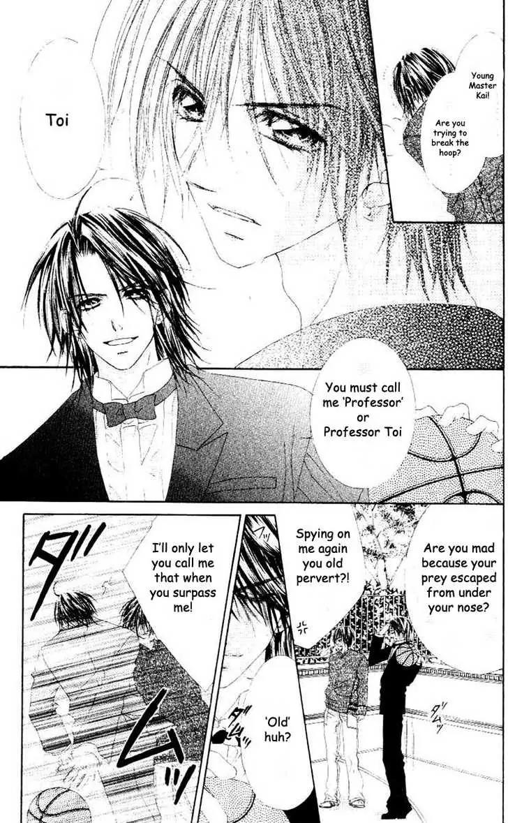 Honey X Honey Drops Chapter 11 page 13 - Chapter 11