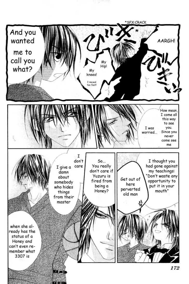 Honey X Honey Drops Chapter 11 page 14 - Chapter 11