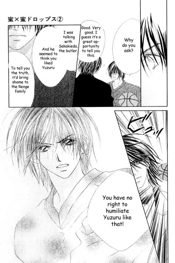 Honey X Honey Drops Chapter 11 page 15 - Chapter 11