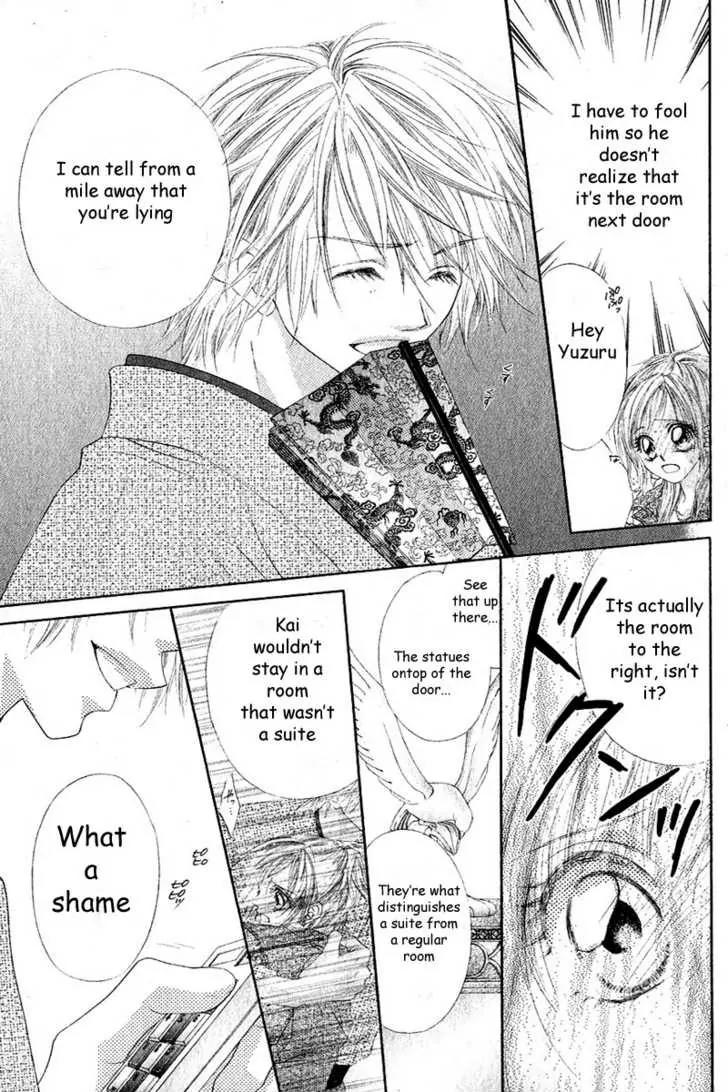Honey X Honey Drops Chapter 11 page 19 - Chapter 11