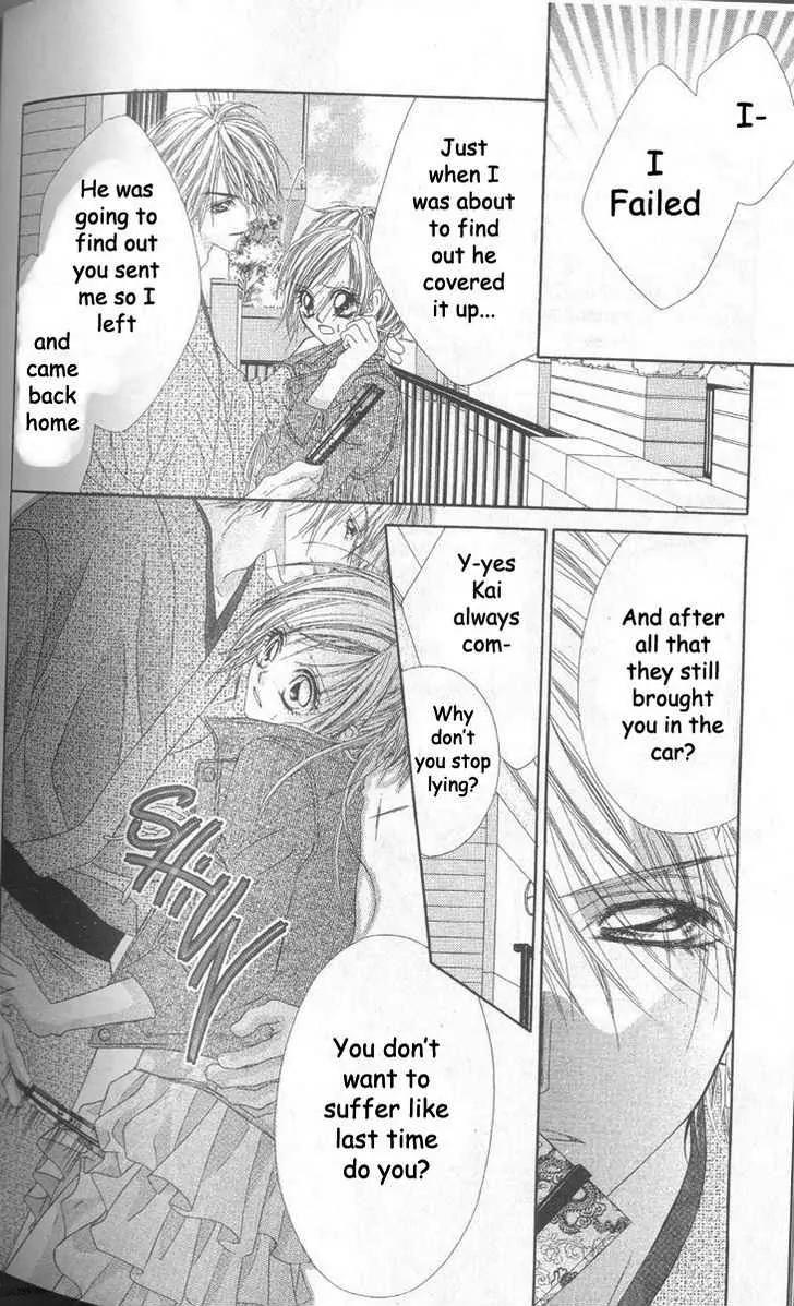 Honey X Honey Drops Chapter 11 page 2 - Chapter 11