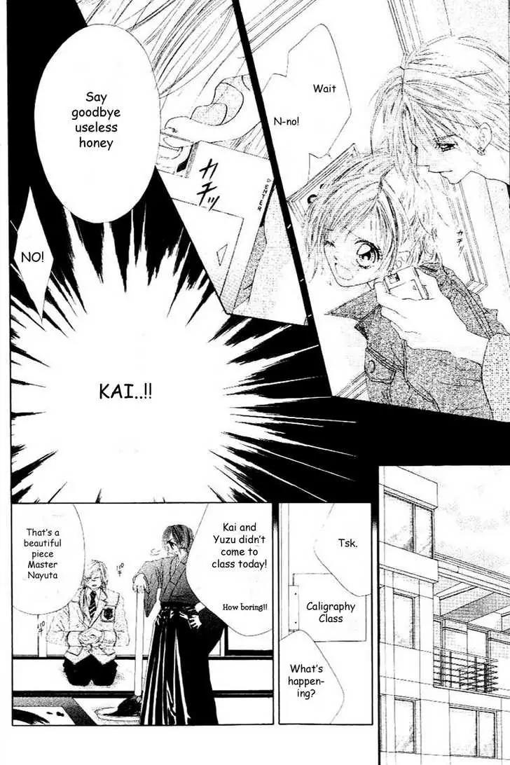 Honey X Honey Drops Chapter 11 page 20 - Chapter 11