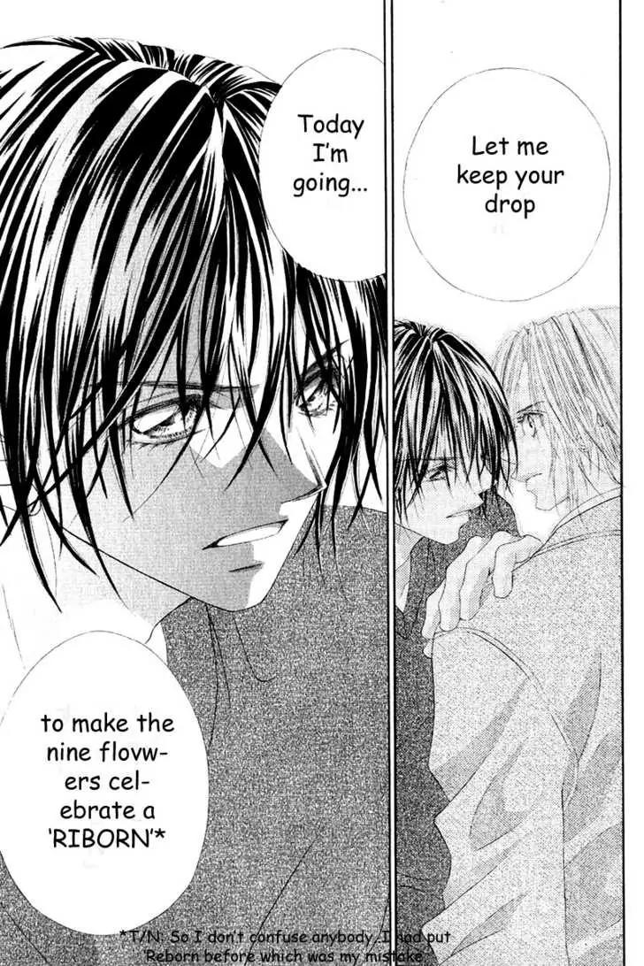 Honey X Honey Drops Chapter 11 page 23 - Chapter 11