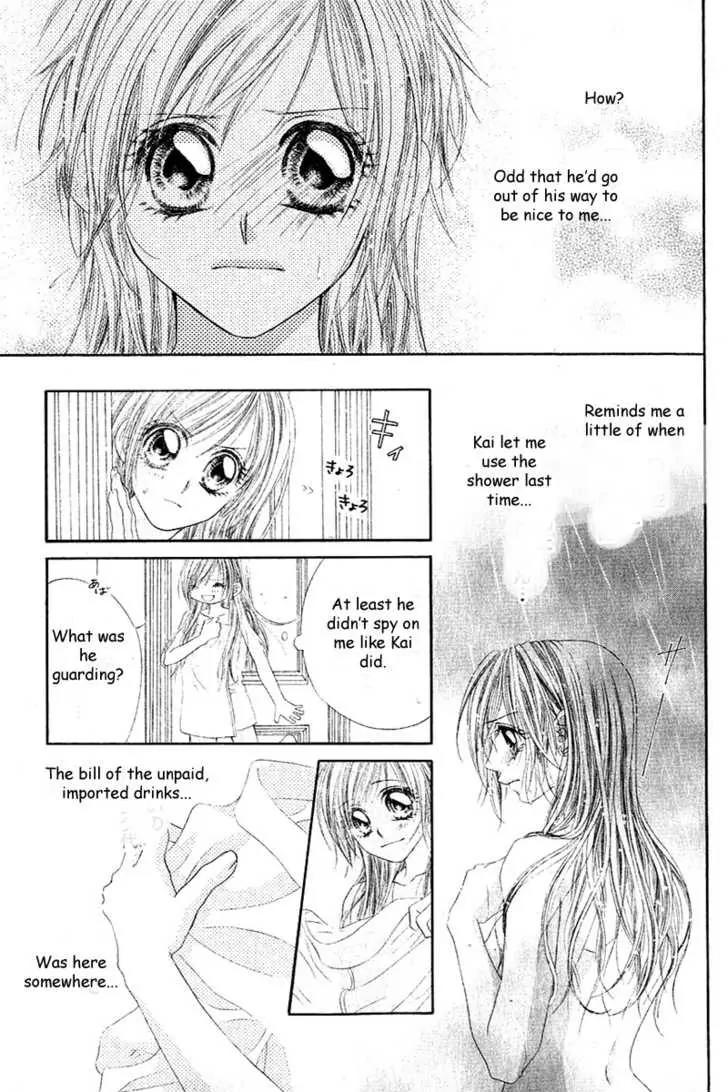 Honey X Honey Drops Chapter 11 page 27 - Chapter 11