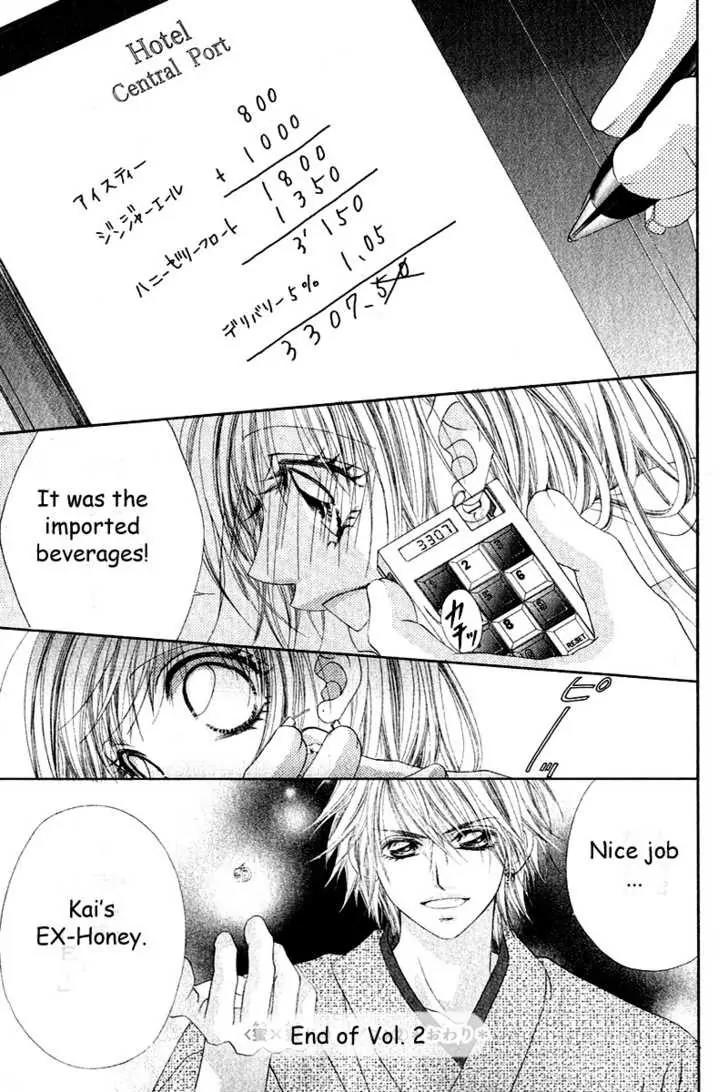 Honey X Honey Drops Chapter 11 page 29 - Chapter 11