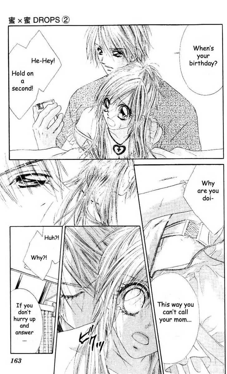 Honey X Honey Drops Chapter 11 page 5 - Chapter 11