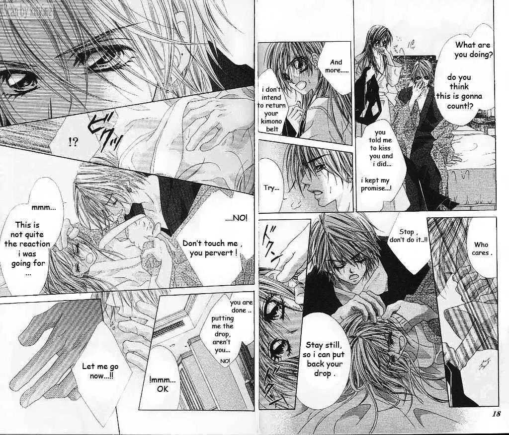 Honey X Honey Drops Chapter 12 page 11 - Chapter 12