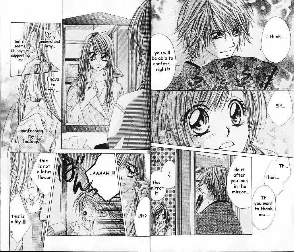 Honey X Honey Drops Chapter 12 page 13 - Chapter 12