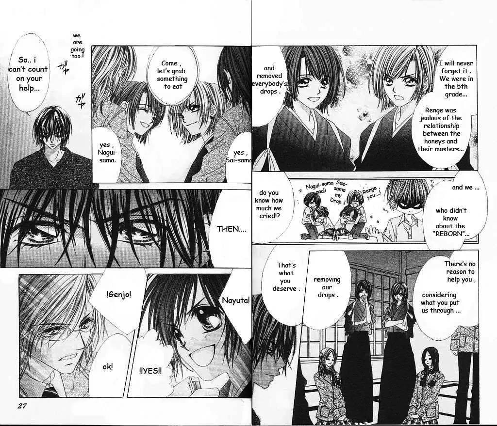 Honey X Honey Drops Chapter 12 page 15 - Chapter 12