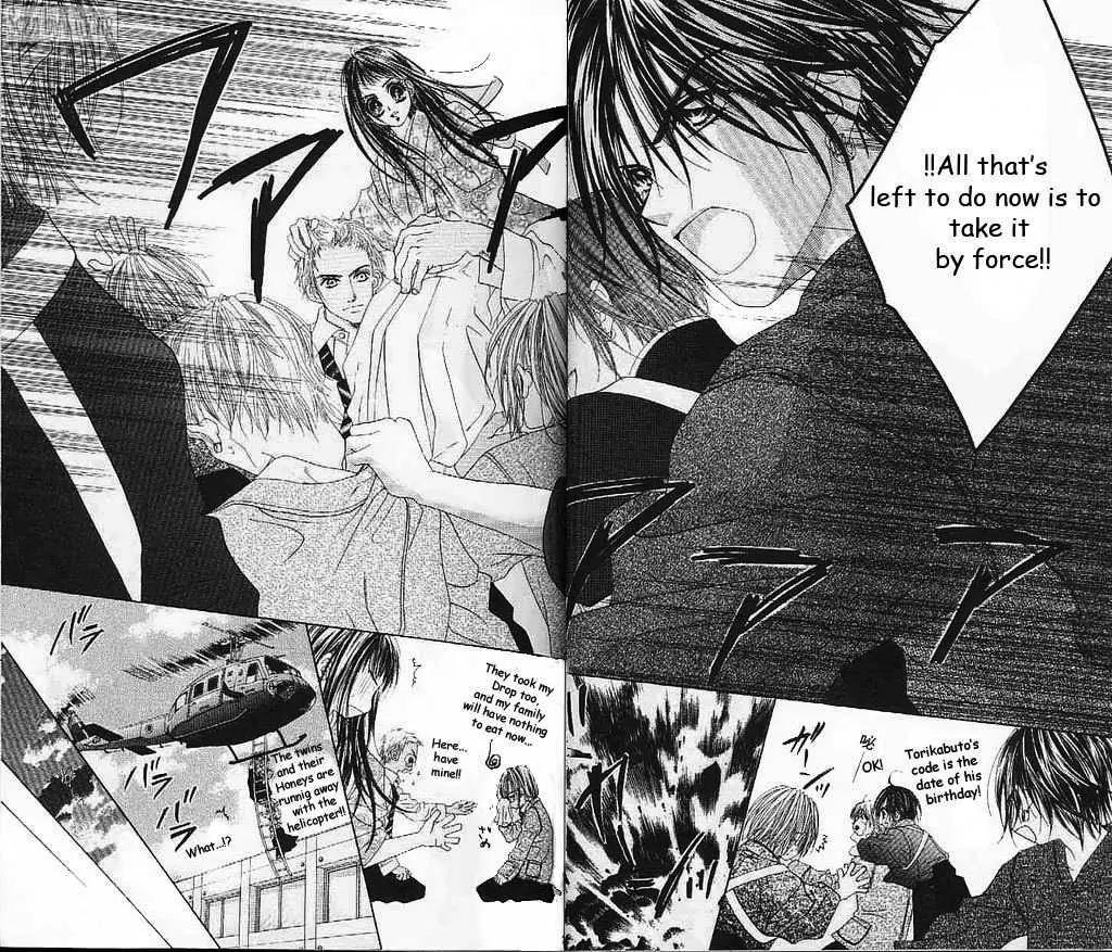 Honey X Honey Drops Chapter 12 page 16 - Chapter 12