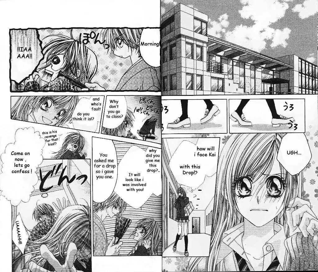 Honey X Honey Drops Chapter 12 page 17 - Chapter 12