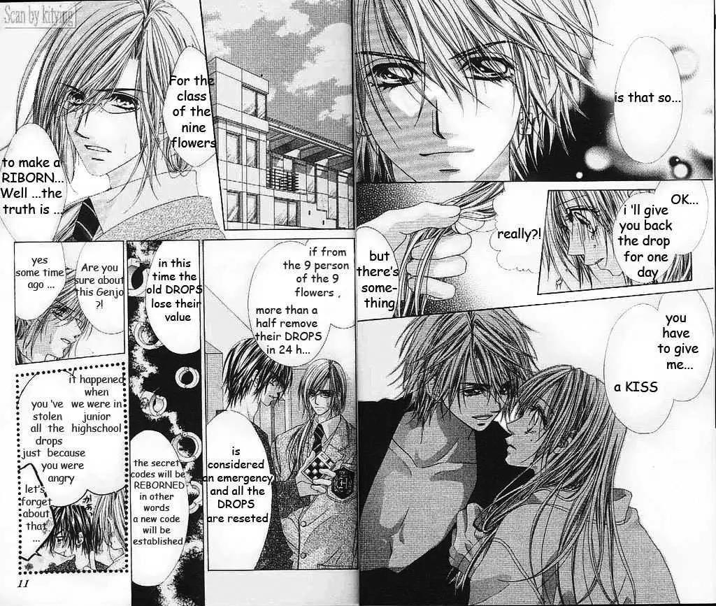 Honey X Honey Drops Chapter 12 page 7 - Chapter 12