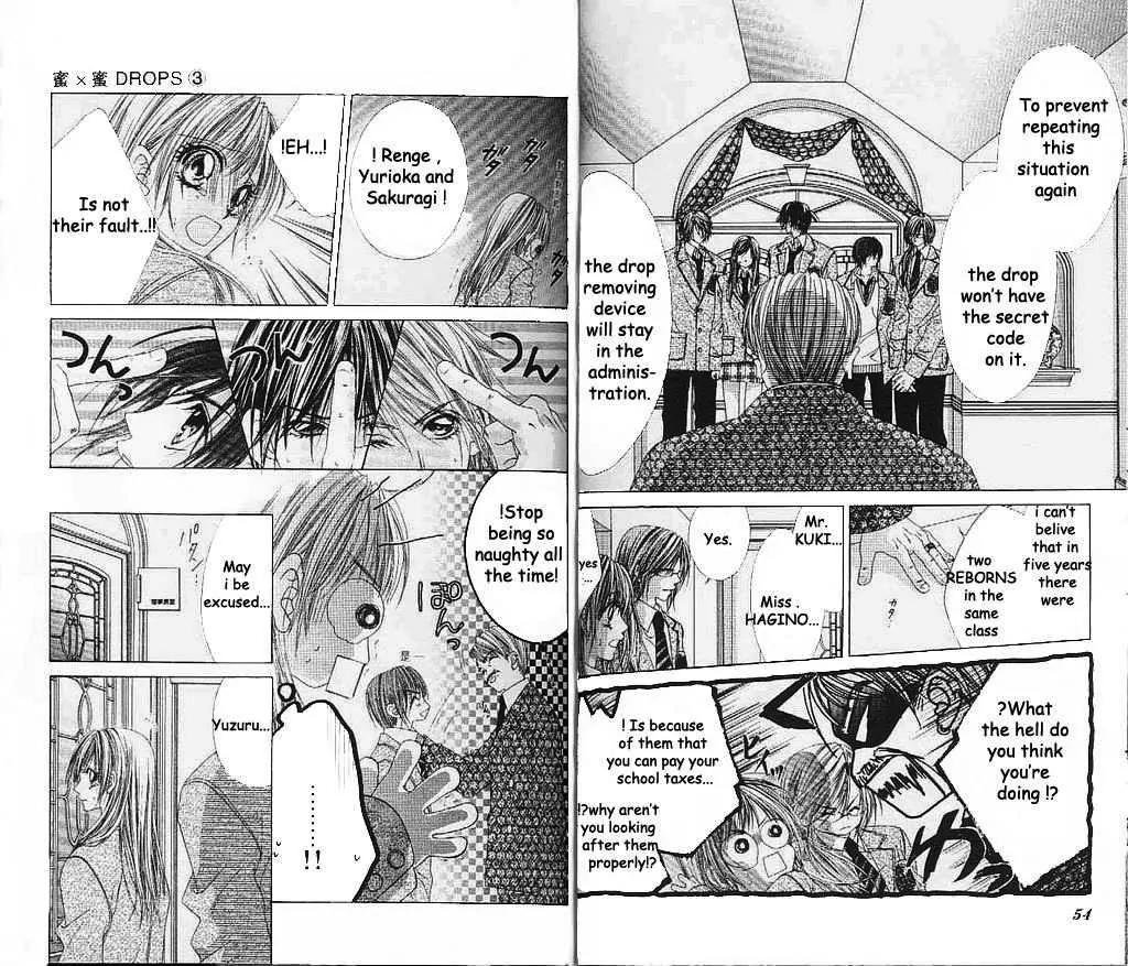 Honey X Honey Drops Chapter 13 page 11 - Chapter 13