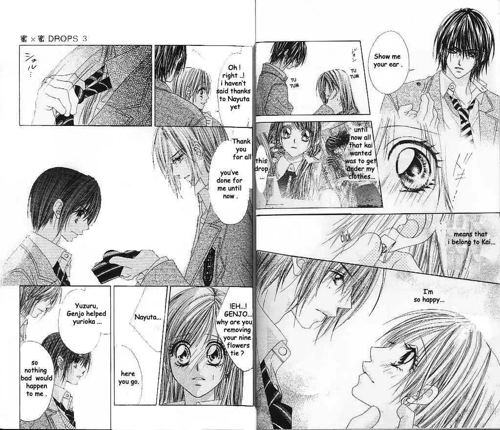 Honey X Honey Drops Chapter 13 page 12 - Chapter 13