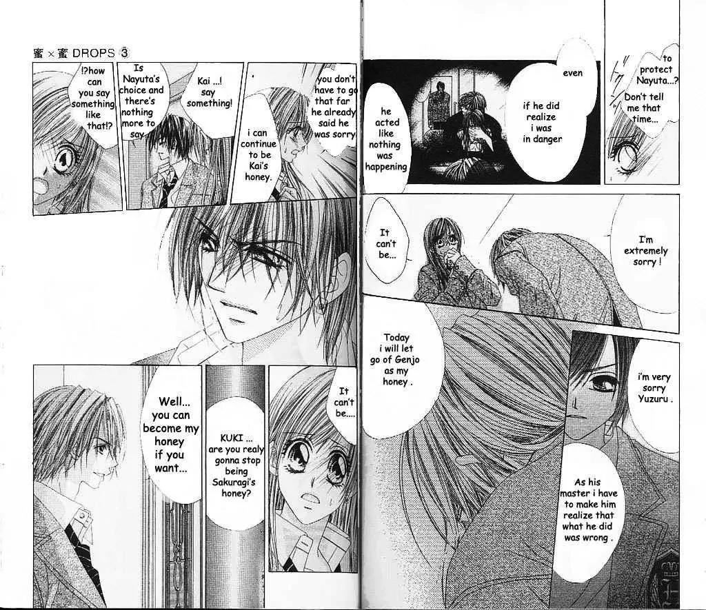 Honey X Honey Drops Chapter 13 page 13 - Chapter 13