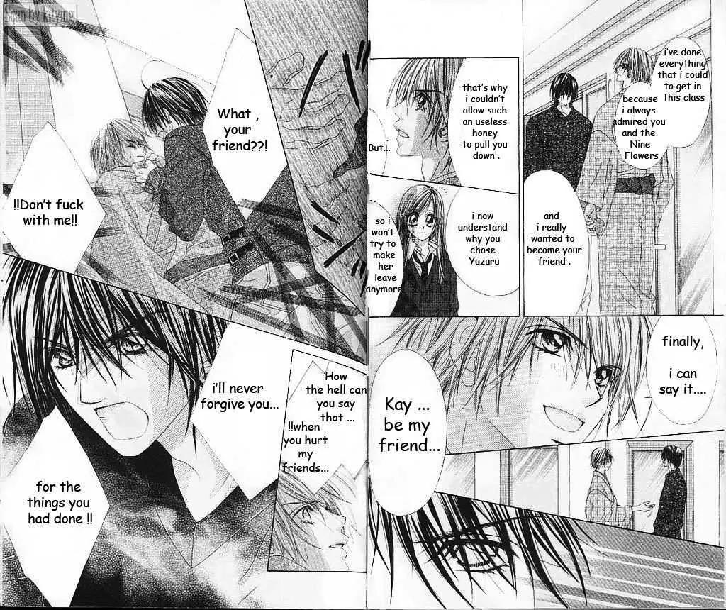 Honey X Honey Drops Chapter 13 page 4 - Chapter 13