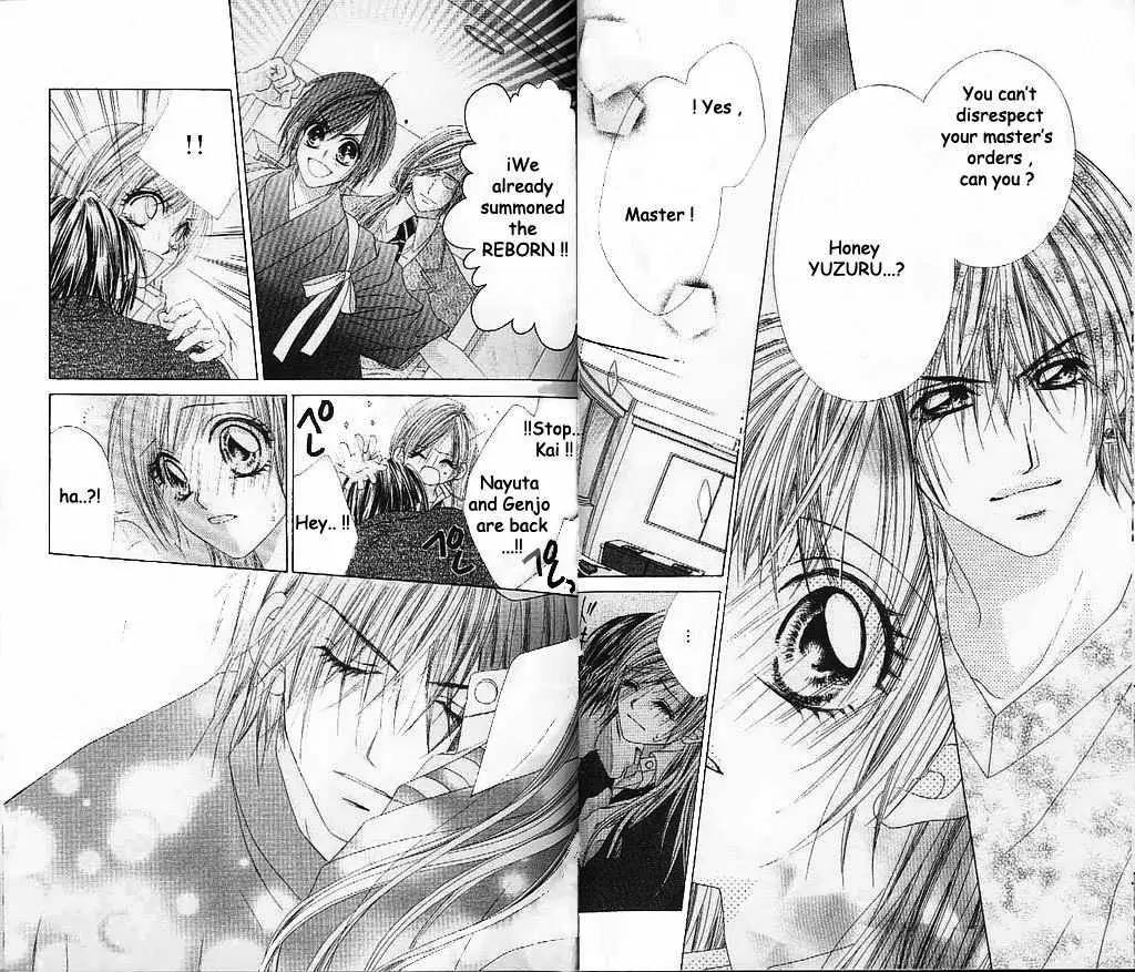 Honey X Honey Drops Chapter 13 page 6 - Chapter 13