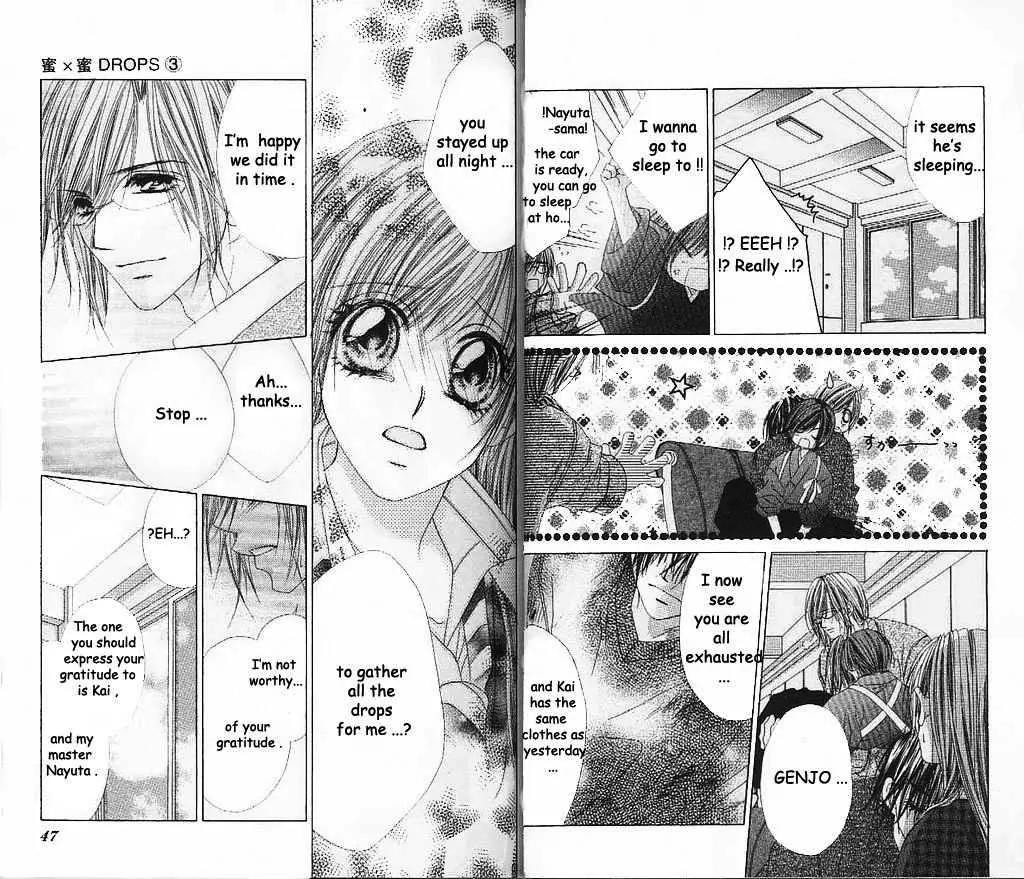 Honey X Honey Drops Chapter 13 page 7 - Chapter 13