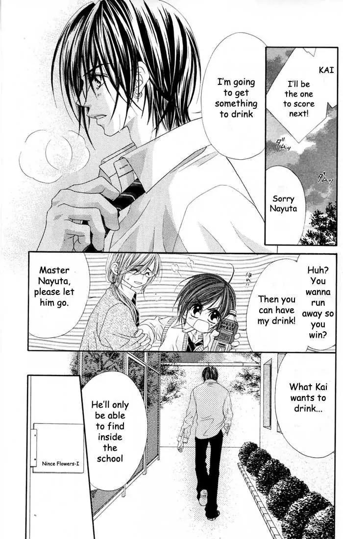Honey X Honey Drops Chapter 14 page 12 - Chapter 14