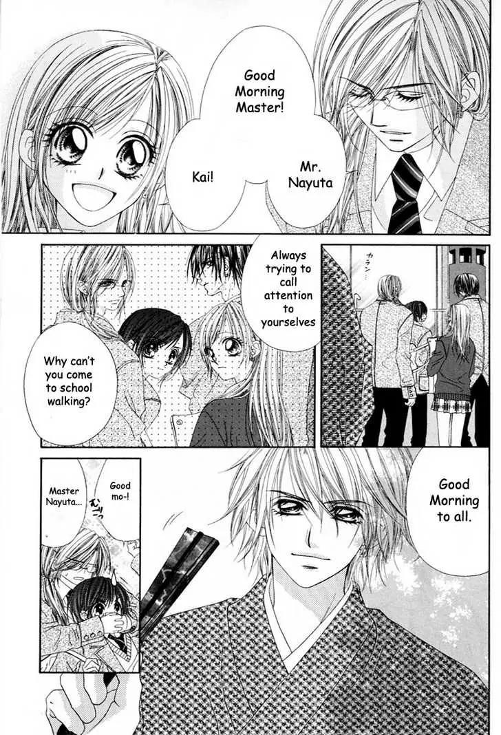 Honey X Honey Drops Chapter 14 page 2 - Chapter 14