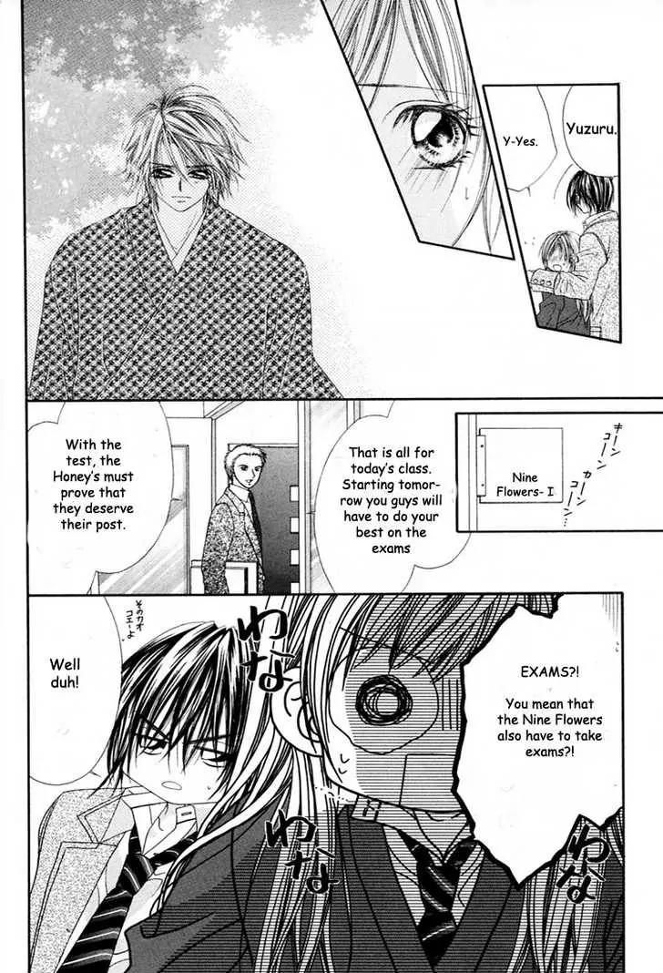 Honey X Honey Drops Chapter 14 page 3 - Chapter 14