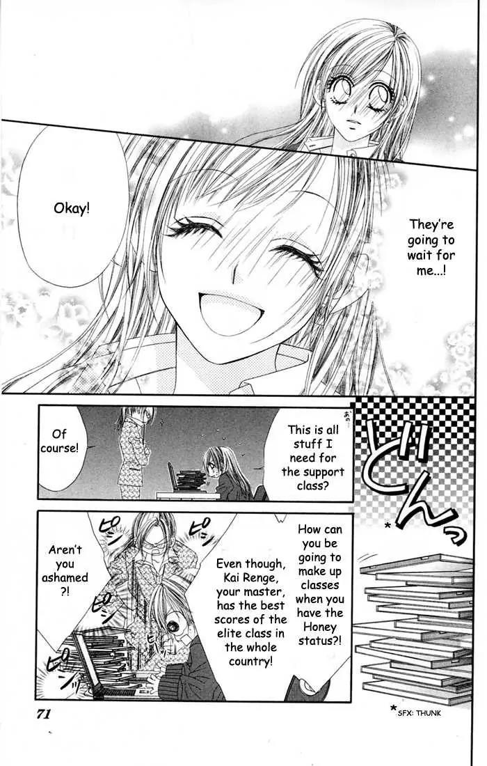 Honey X Honey Drops Chapter 14 page 8 - Chapter 14