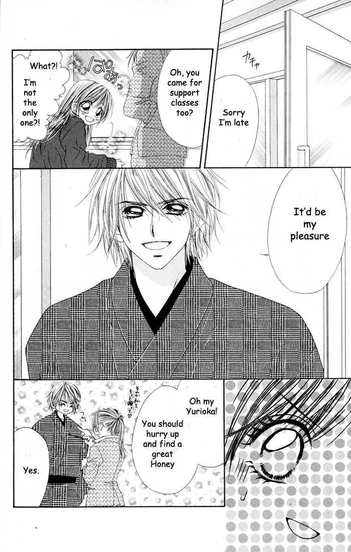 Honey X Honey Drops Chapter 14 page 9 - Chapter 14