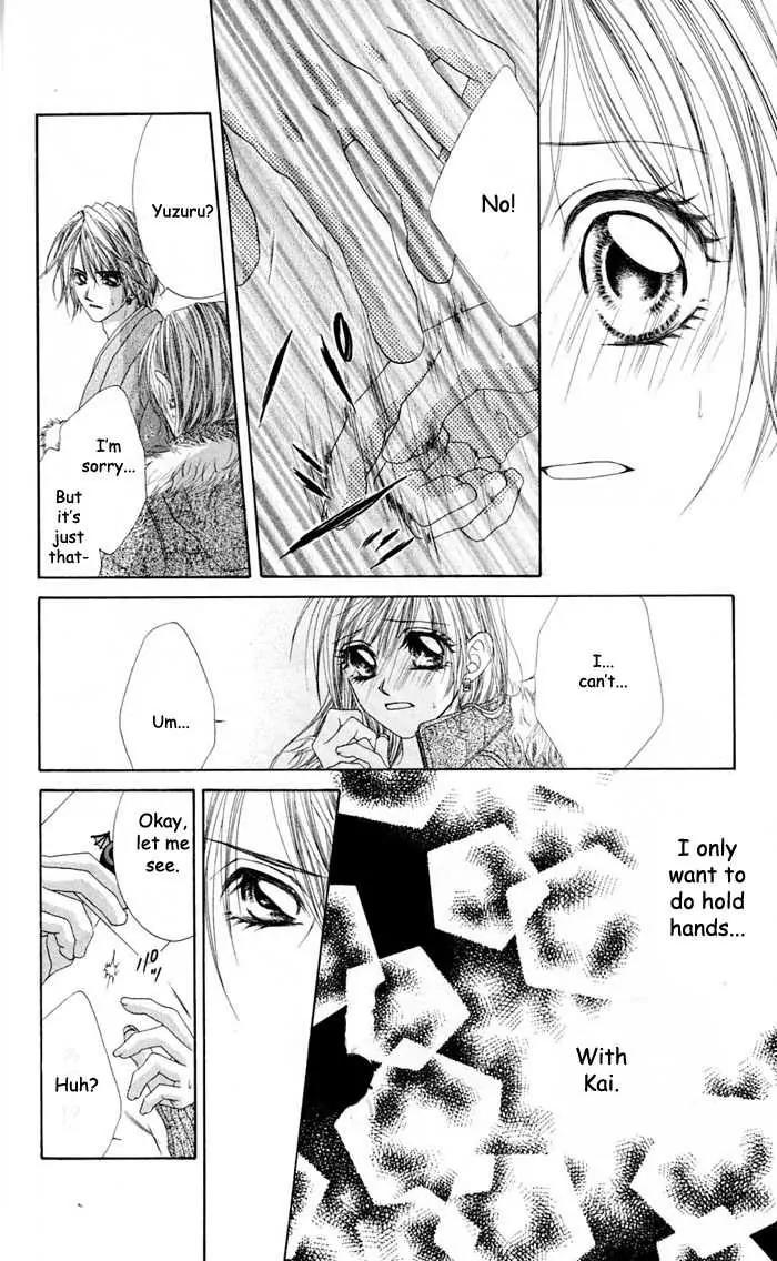 Honey X Honey Drops Chapter 15 page 13 - Chapter 15