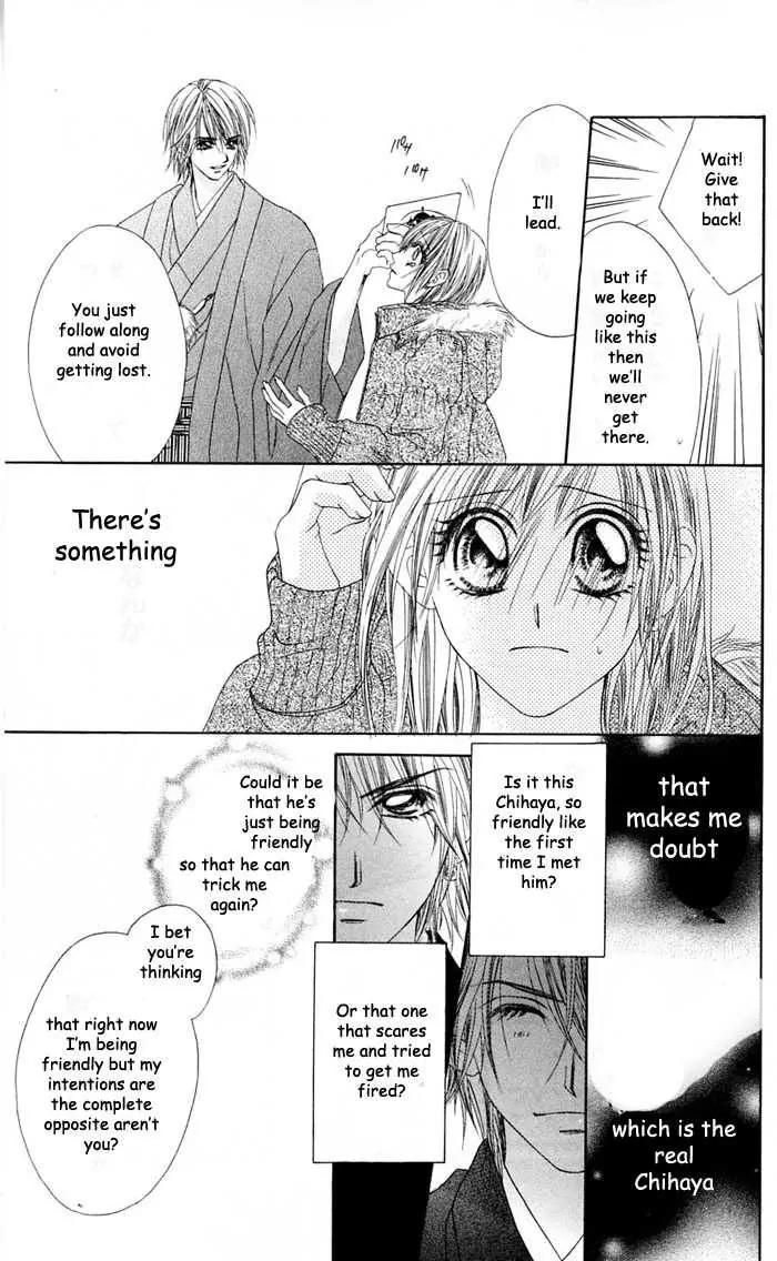 Honey X Honey Drops Chapter 15 page 14 - Chapter 15