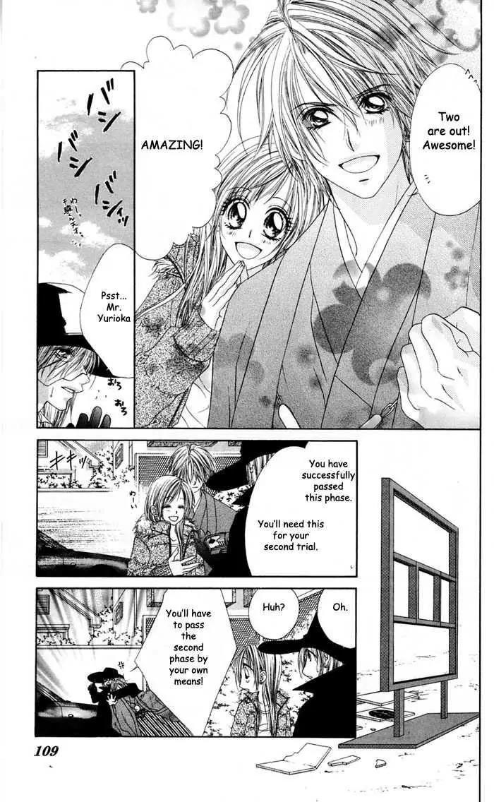 Honey X Honey Drops Chapter 15 page 18 - Chapter 15