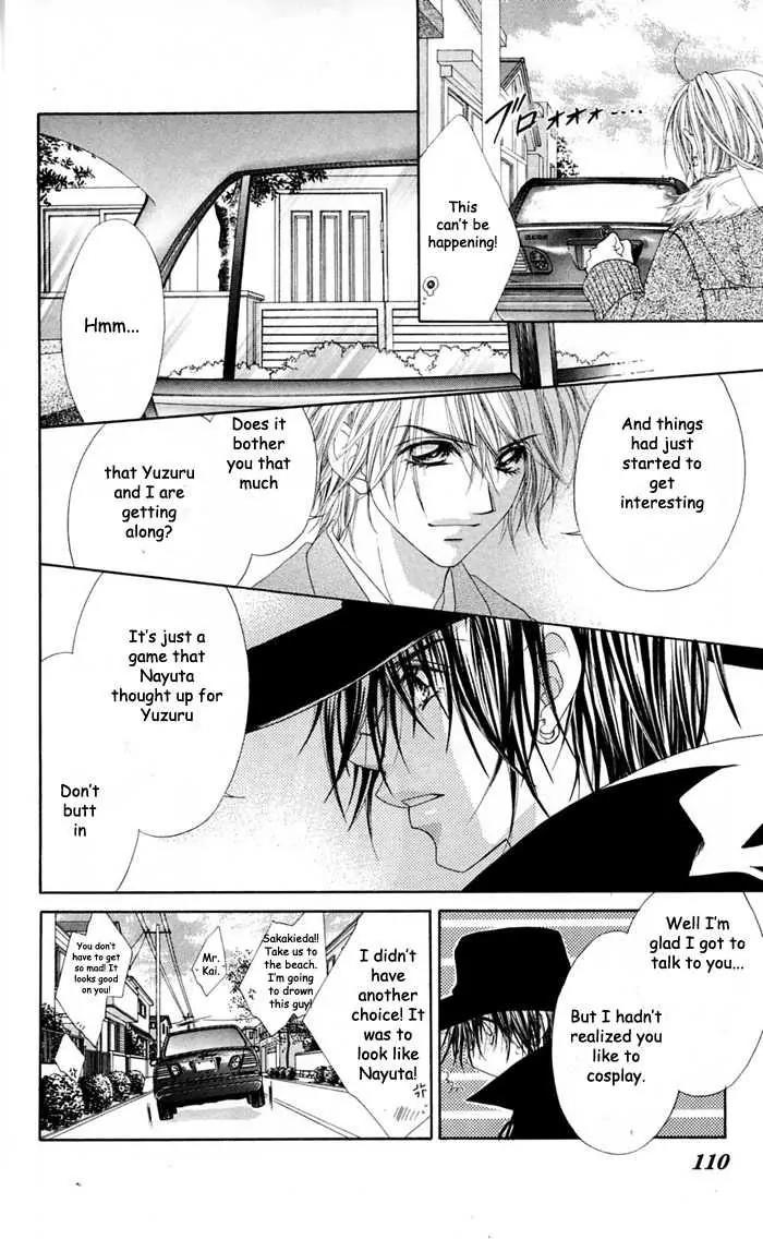 Honey X Honey Drops Chapter 15 page 19 - Chapter 15