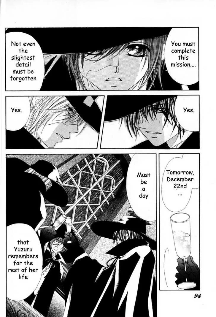 Honey X Honey Drops Chapter 15 page 2 - Chapter 15