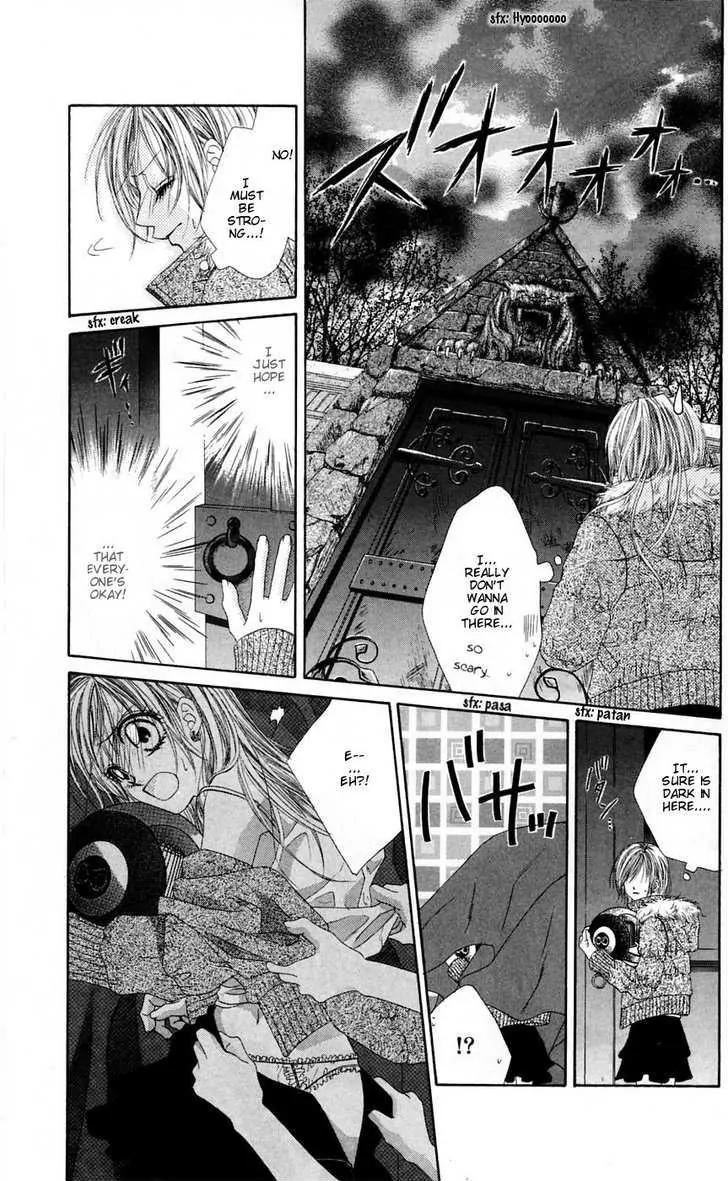 Honey X Honey Drops Chapter 15 page 23 - Chapter 15