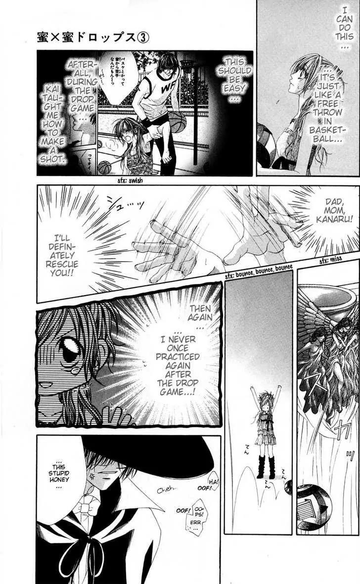 Honey X Honey Drops Chapter 15 page 25 - Chapter 15