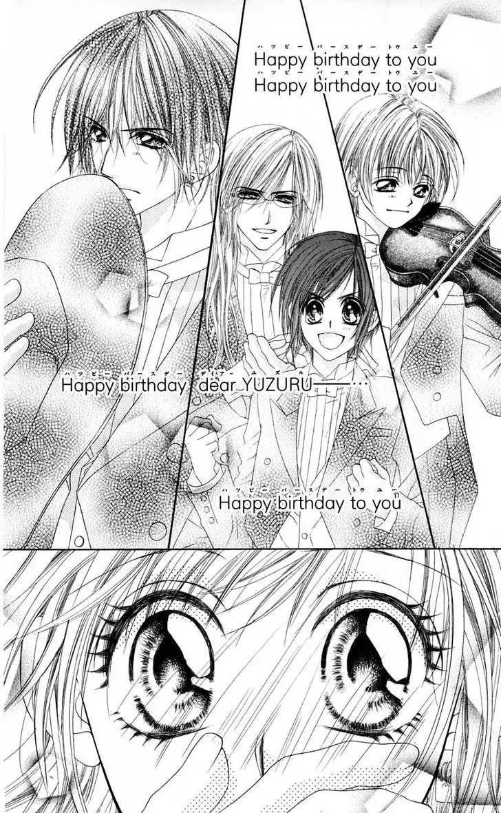 Honey X Honey Drops Chapter 15 page 28 - Chapter 15