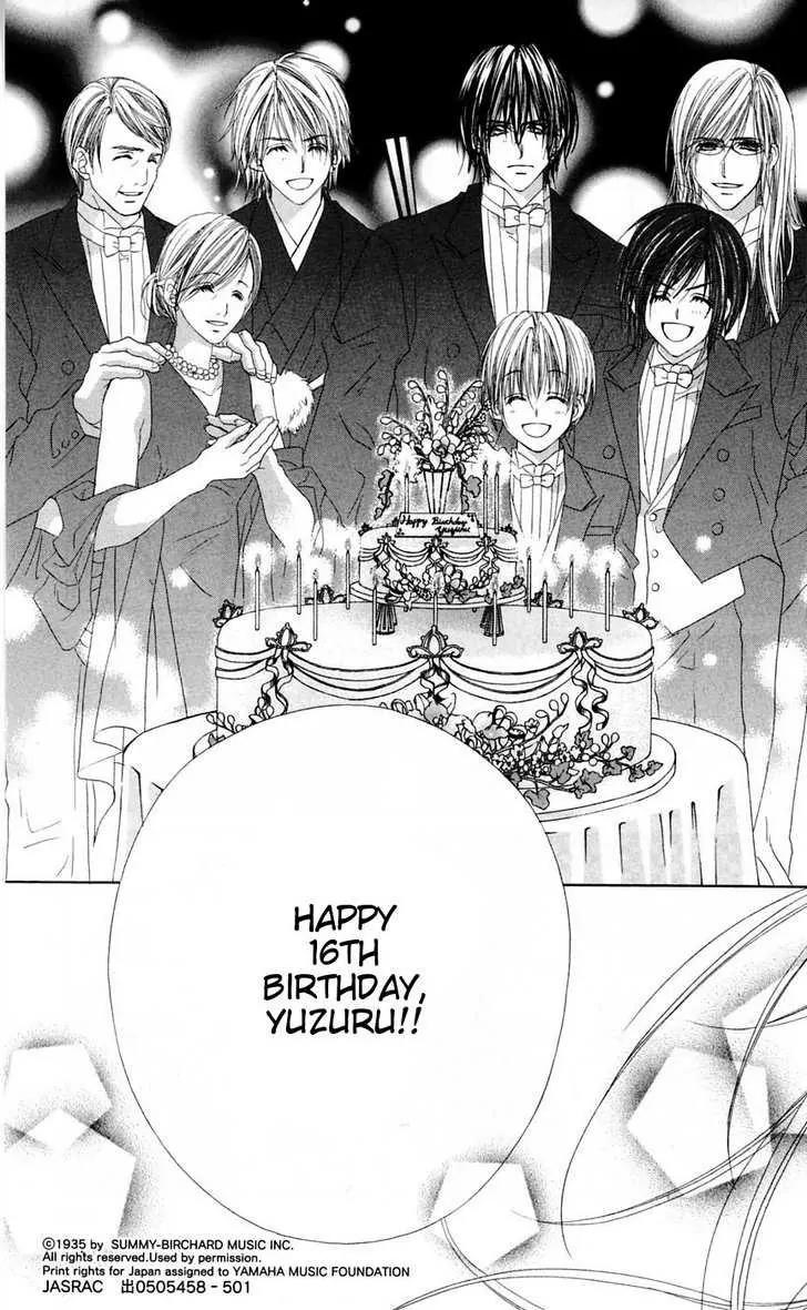 Honey X Honey Drops Chapter 15 page 29 - Chapter 15