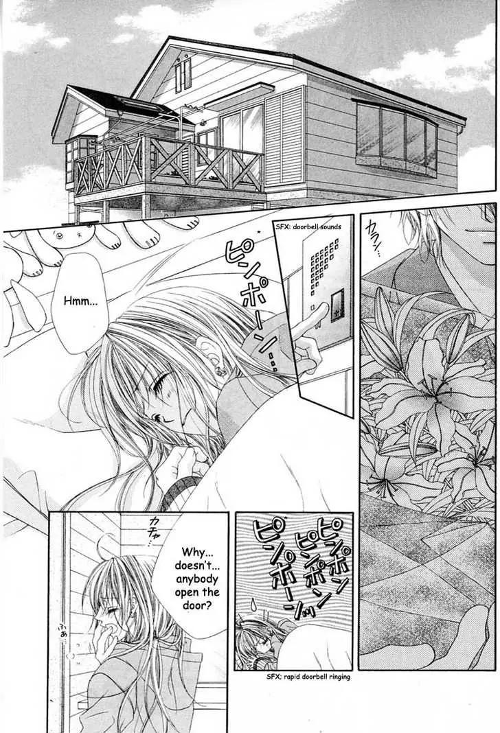 Honey X Honey Drops Chapter 15 page 3 - Chapter 15
