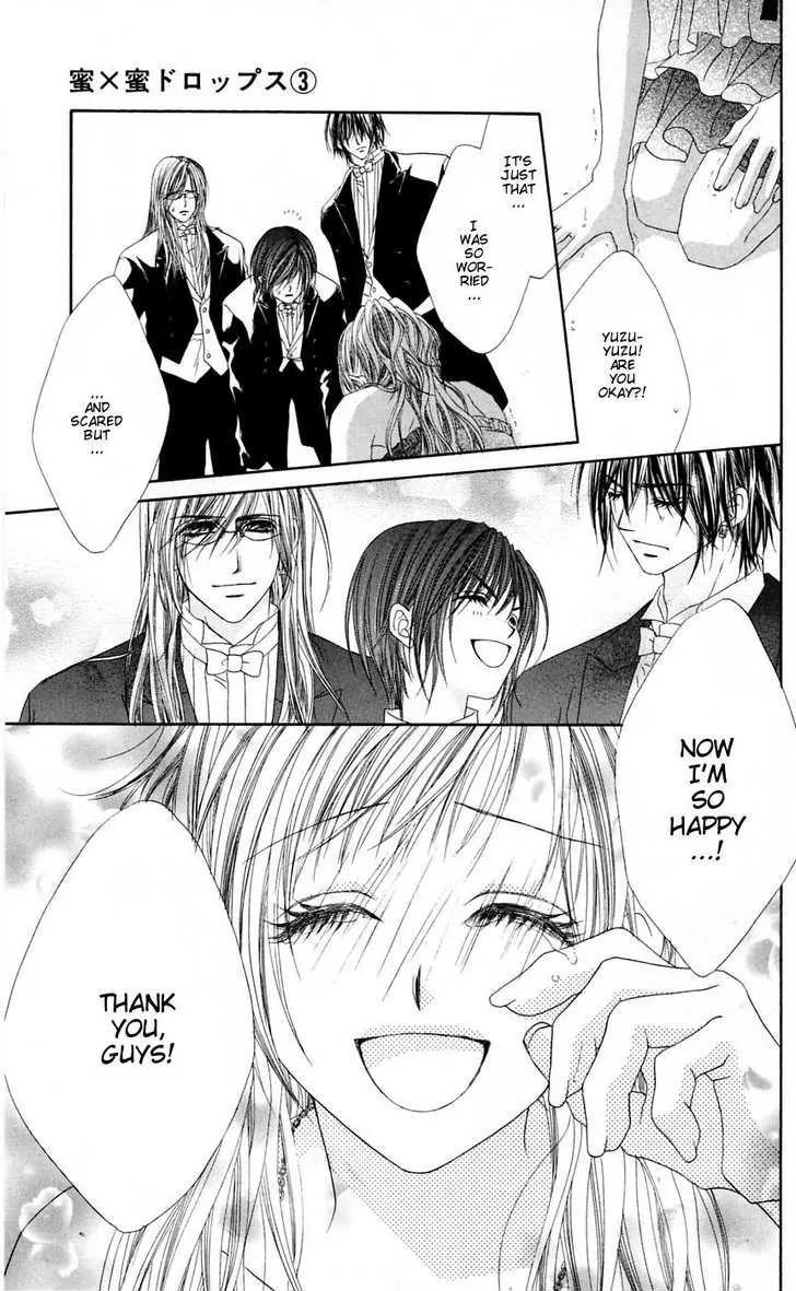 Honey X Honey Drops Chapter 15 page 31 - Chapter 15
