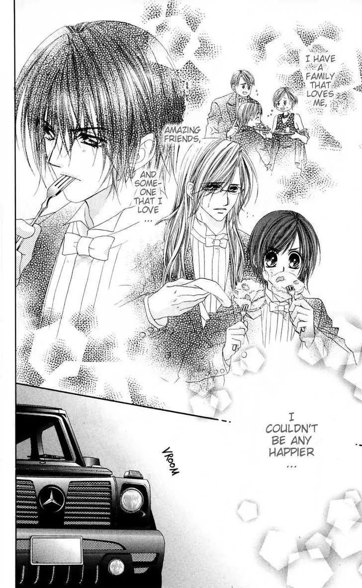 Honey X Honey Drops Chapter 15 page 32 - Chapter 15