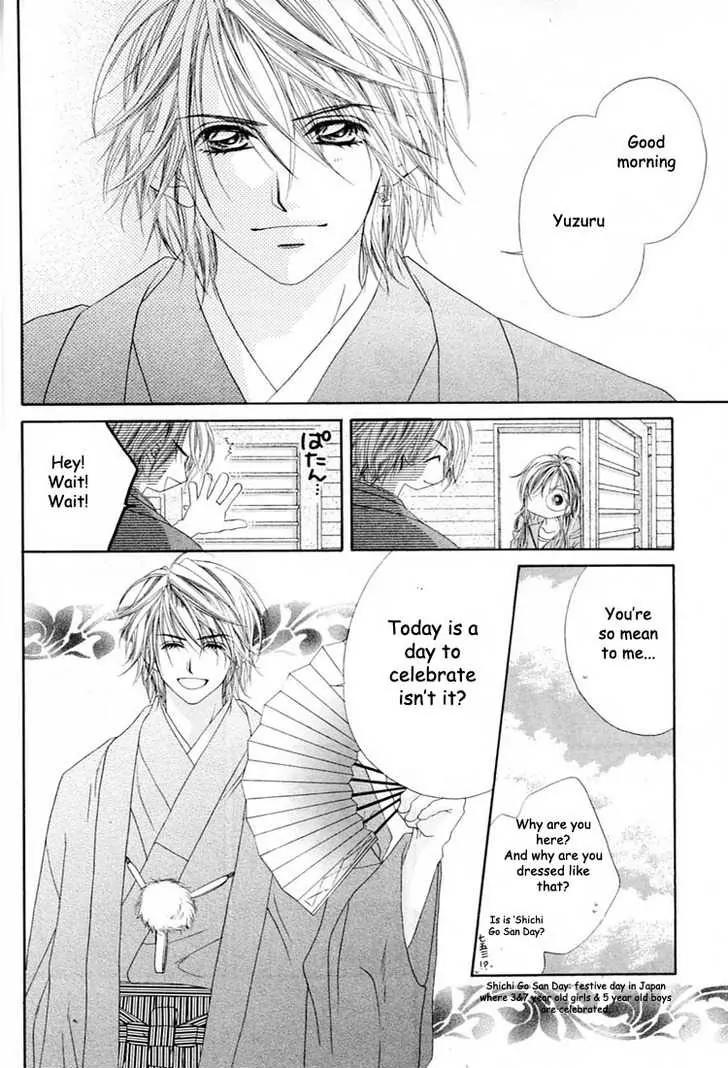Honey X Honey Drops Chapter 15 page 4 - Chapter 15